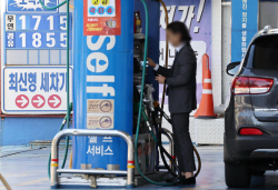 국내 휘발유·경유 가격 내림세…국제유가 하락으로 내주도 떨어질 듯