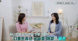 하나은행, 퇴직연금 담당자 대상 ‘디폴트옵션 라이브세미나’ 실시
