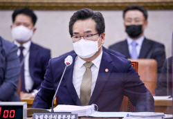[2022 국감] 야당 단독처리 