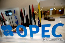 OPEC+ JMMC, "하루 200만 배럴 원유 감산 권고"