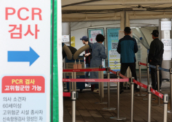 신규확진 3만4739명…위중증 333명으로 58일 만에 최소