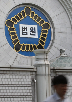 법원 "코인≠돈, 최고이자율 제한 대상 아냐"