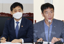 김주현·이복현 국감 첫 데뷔…금융사 내부통제, 이자장사 등 쟁점