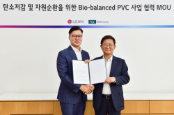 LG화학-㈜녹수, 친환경 럭셔리 바닥재 글로벌 시장 공략