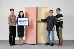 삼성 