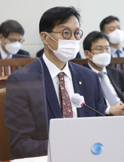 [2022 국감] 이창용 한은 총재 "고물가 고착 방지 위해 금리인상 이어가야"