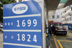 국내 휘발유·경유값 계속 하락…OPEC+ 감산에 국제유가는 상승
