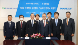 한수원, 두산퓨얼셀과 연료전지 기술 확보 나서