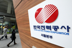 전력공기업 11일 국감…여야, 한전 적자·전기요금 인상 등 공방 예상