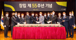 GC녹십자, 3세경영·백신개발로 