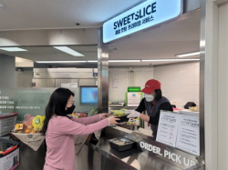 롯데마트 제타플렉스, 과일 손질 서비스 도입