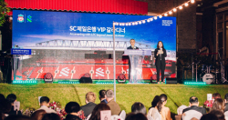 SC제일은행, 리버풀FC 초청 ‘리버풀 싸커스쿨’ 성황리 개최