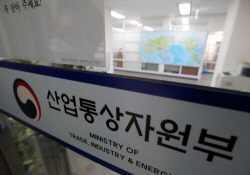 지구온난화 영향 HFC, 규제 대상 지정 …오존층보호법 개정안 의결