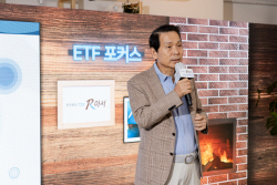한투운용 