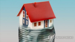 HUG 임대보증금보험 가입 주택의 절반 ‘깡통주택’ 위험