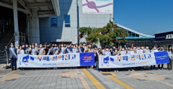 전력거래소, ‘빛가람청렴문화제’로 청렴문화 확산