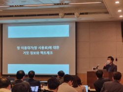 KTOA-통신3사 "글로벌 빅테크 