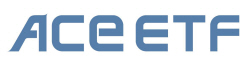 한국투자신탁운용 ETF, 13일부터 ‘ACE’로 재탄생