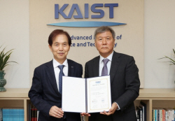 바이오기업 엔지노믹스, KAIST 발전기금 24억 기부