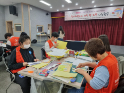 中企사랑나눔재단, 점자도서 제작 봉사