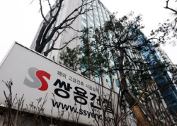 글로벌세아그룹, 해외건설 명가 쌍용건설 품는다