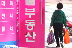 정답 없지만 정답에 가장 가까운 것? 공인중개사 시험 문제 어떻게 뒤집혔나