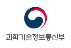 과기정통부, 6G 저궤도 위성통신 기술개발사업 공청회 개최
