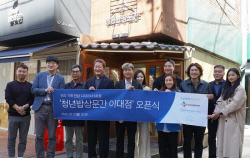아모레퍼시픽, 우리가게 전담디자이너 6호점 지원