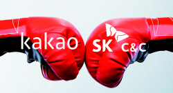 카카오 vs. SK C&C…‘먹통’ 사태 책임론 공방 ‘불붙었다’