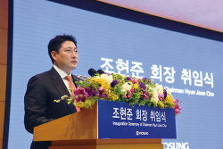 효성, 新사업 탄소섬유 글로벌 톱티어 향한 ‘신바람’ 낸다