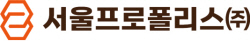 원자력연 연구소기업 서울프로폴리스, 창립 30주년 새 CI 공개