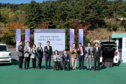 현대차그룹, 이동약자 위한 ‘모빌리티 공헌사업 전달식’