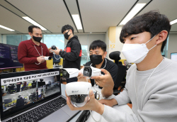 LG유플러스, CCTV  보안 강화 신기술 개발…"내년 상용화"