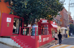 의약품도 팝업스토어 연다고? 동화약품 