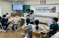동서발전, 울산환경운동연합과 ‘탄소중립 채식 체험교실’ 진행