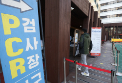 신규확진 2만6906명...1주일 전보다 4천여명 증가
