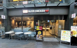 BBQ 올리브치킨, 일본서도 통했다