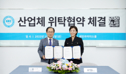 배달의민족, 라이더에 사이버대학 장학금 지원