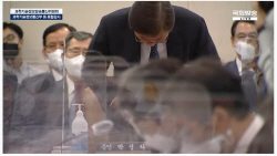 박성하 SK C&C 대표 "카카오 등과 적극적으로 보상 협의할 것"