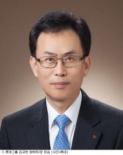 롯데케미칼 경영진 4억4000만원 규모 자사주 매입