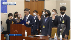 ‘먹통’ 보상 약속 받았지만…기업인 망신 주기 국감 ‘여전’