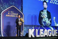 넥슨, ‘K리그 2022 시상식’서 감사상 수상…"유소년 축구 지원 공로"