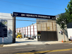 집값 떨어져도 서울 강북 분양가 9억선 ‘꿋꿋’