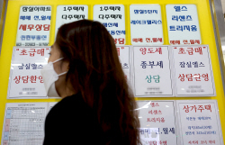 2억만 있으면 시세 10억 주택이 내것? 尹 청년 공공분양 