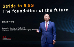 화웨이 "5.5G 본격 시작…표준화·주파수 확보 전념해야"