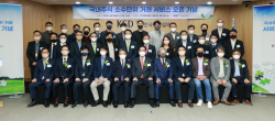 ‘국내주식 소수점 거래’ 한 달...7개 증권사, 투자자 2.7만명, 투자금 15.8억원