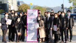 흥국화재, 시민 대상 ‘메신저피싱 예방’ 가두캠페인