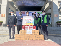 한국전력기술, 화재예방을 위한 소화물품 후원