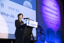 한화진 장관 "수출기업 탄소중립·ESG경영 적극 지원하겠다"