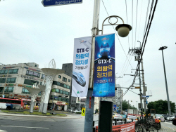 분양 물량은 느는데 미분양 속출…수도권 미분양 공포 확산
